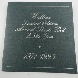 lot 63 image: Wallace Silversmiths  1995 SILVER ANNIVERSARY silver plate Christmas Sleigh Bell Ornament . Limited Edition 25th Year