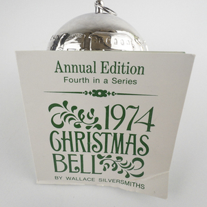 lot 42 image: Wallace Silversmiths  1974 Festive Toys silver plate Christmas Sleigh Bell Ornament . Annual Edition. Fourth in a series