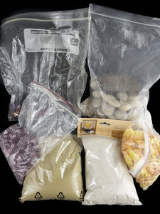 lot 238 image: DISPLAY DECOR - Bags of Pebbles, Beads and Decorating Sand