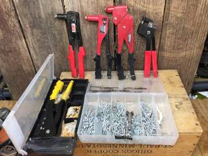 lot 59 image: 5 Rivet Tools & Rivets