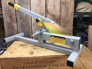 lot 67 image: Florcraft 8 Laminate & Vinyl Cutter