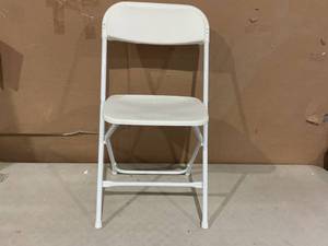 lot 265 image: VINGLI 10 Pack White Plastic Folding Chair