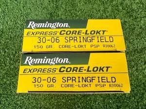 2 Boxes Remington 30-06 Springfield 150 Grain