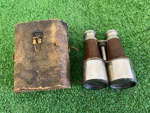 Antique Binoculars