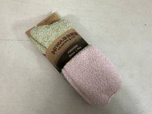 New Pair of Hiwassee Super Soft Fireside Socks