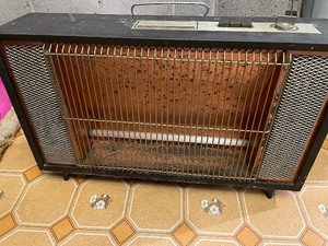 lot 701 image: Antique Space Heater 22 Inches x 13 Inches x 6 Inches Sears Deluxe Tri-Heat Automatic