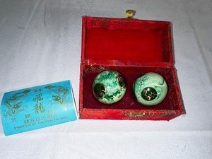 lot 608 image: Chinese Baoding Stress Relief Balls, Musical Health Balls