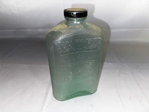 lot 621 image: Antique 1927 GE Refrigerator Water Bottle with Cap
