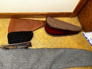lot 879 image: Variety of Gun Cases as Seen in Photo