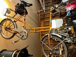lot 954 image: 1970s Sears Tote Folding Bicycle