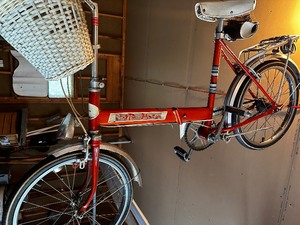 lot 953 image: JCPenney Folding Auto Mini Antique Bike