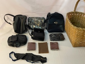 lot 787 image: Basket Full Of Purses And Wallets all New, in wrapping.