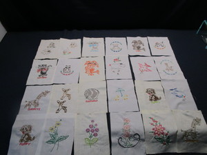 Embroidered Quilt Panels