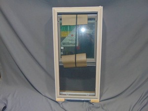 Wilmar Window - Cracked Pane