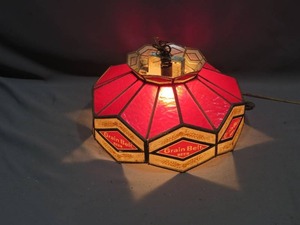 Vintage Grain Belt Beer Hanging PoolBar Light