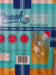 lot 76 image: Set of 2 Whitley Willows Microfiber Beach Towel-Shells-Quick Dry