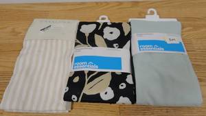 lot 115 image: Lot of 2 Weighted Blanket Covers and 1 Body Pillow Cover