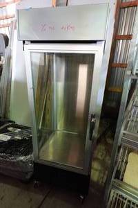 lot 408 image: Hatco Flav-R-Savor Holding Cabinet
