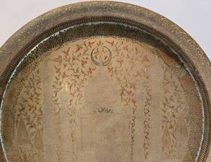 lot 91 image: Stunning 29th Century Hand Painted Copper Tray