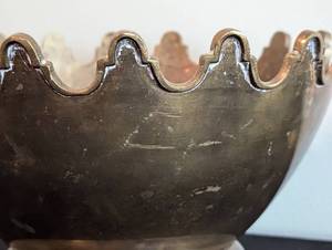 lot 231 image: Vintage Brass Bowl