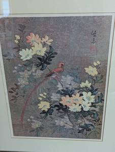 lot 86A image: Pair of Framed Vintage Bird Prints