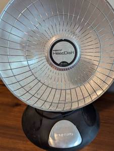 lot 207 image: Pair of Space Heaters