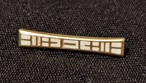 lot 186 image: Vintage Petite 14k Gold Brooch