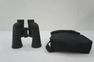 lot 59 image: binoculars