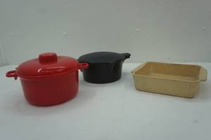 lot 99 image: vegetable steamers