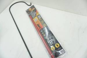 lot 227 image: Light Pro and lawn hook
