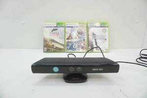 lot 258 image: XBOX 360