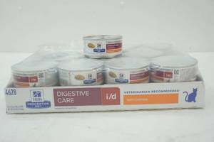 lot 307 image: cat food