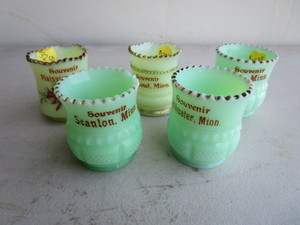 Antique Souvenir Custard Glass