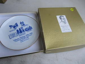 Wilhelm Moberg Celebration Plates