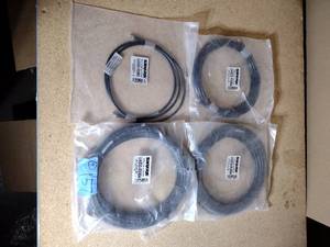 lot 157 image: (4) Shure reverse SMA coaxial cables
