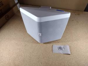lot 84 image: JBL Control HST Wide-Coverage Speaker with 5-14 LF, Dual Tweeters and HST Technology