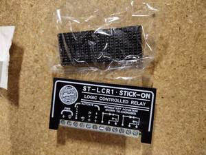 lot 130 image: RDL Stick-on Logic controlled Relays, Converter, Amplifiers