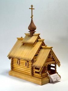 lot 141 image: Hand Crafted WOODEN Russian Orthodox Church MODEL with Compartment