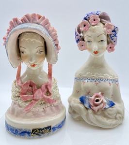 lot 160 image: Vintage CORDEY Female Figurines in Pinks - Qty 2