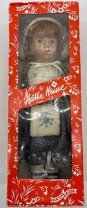 lot 176 image: KATHE KRUSE - Valentina Doll - Germany