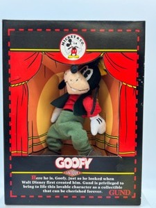 lot 258 image: GUND MICKEY & Co Antique GOOFY Style No. 7209 - NIB