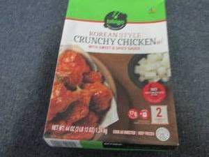 BB 44 oz FROZEN Bibigo Crunchy Kore...