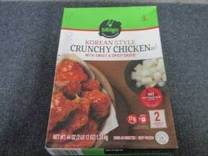 BB 44 oz FROZEN Bibigo Crunchy Kore...
