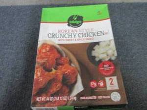 BB 44 oz FROZEN Bibigo Crunchy Kore...