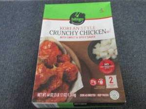 BB 44 oz FROZEN Bibigo Crunchy Kore...