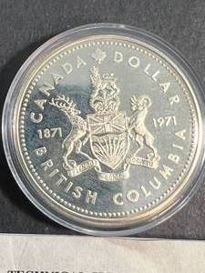 1971 CANADIAN BRITISH COLOMBIA SILVER DOLLAR