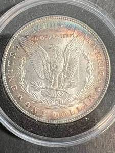 1898 US MORGAN SILVER DOLLAR IN AIRTITE