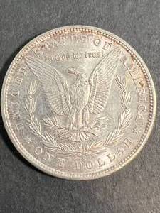 1880-S US MORGAN SILVER DOLLAR