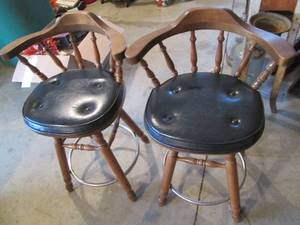 lot 82 image: Pair of Vintage padded seat- short ...