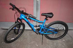 lot 25 image: Mongoose Limestone 26 Bike